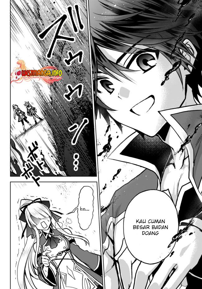 Nishuume Cheat no Tensei Madoushi 〜Saikyou ga 1000-nengo ni Tensei Shitara, Jinsei Yoyū Sugimashita〜 Chapter 5.1