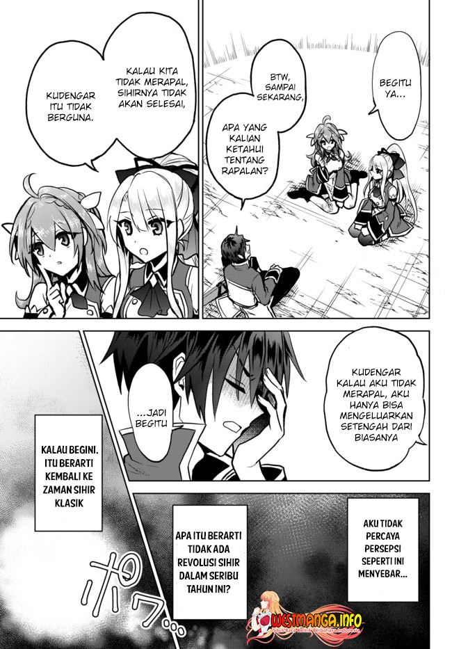 Nishuume Cheat no Tensei Madoushi 〜Saikyou ga 1000-nengo ni Tensei Shitara, Jinsei Yoyū Sugimashita〜 Chapter 5.1