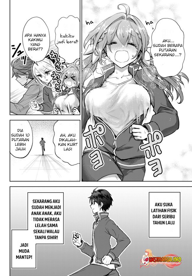 Nishuume Cheat no Tensei Madoushi 〜Saikyou ga 1000-nengo ni Tensei Shitara, Jinsei Yoyū Sugimashita〜 Chapter 7.1