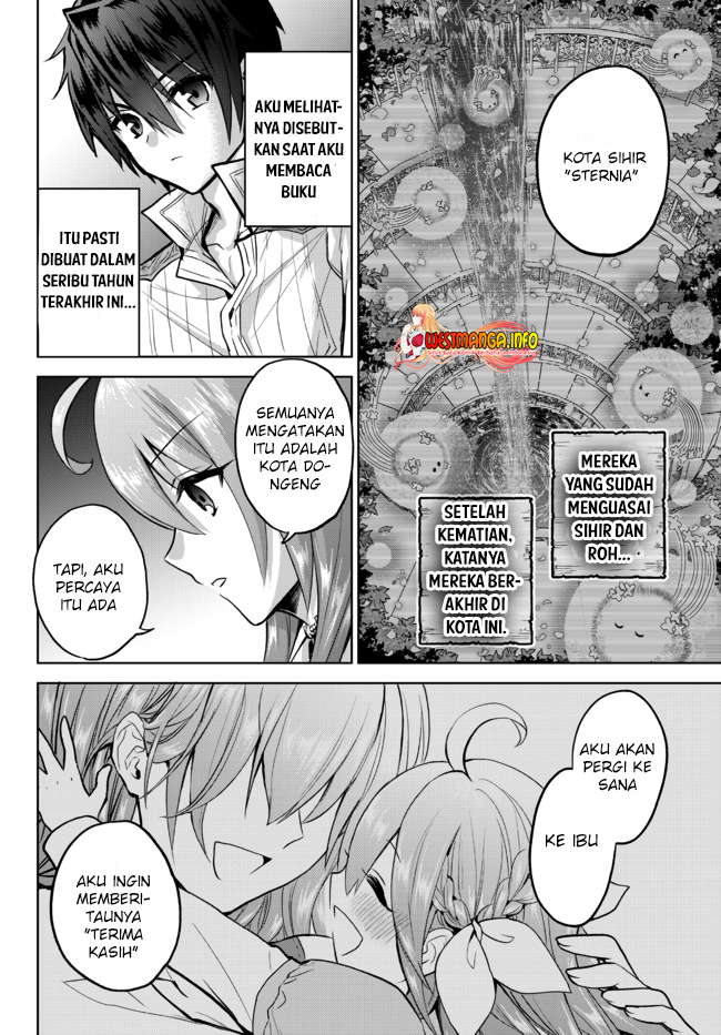 Nishuume Cheat no Tensei Madoushi 〜Saikyou ga 1000-nengo ni Tensei Shitara, Jinsei Yoyū Sugimashita〜 Chapter 8