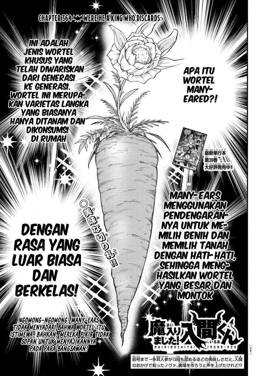 Mairimashita! Iruma-kun Chapter 364