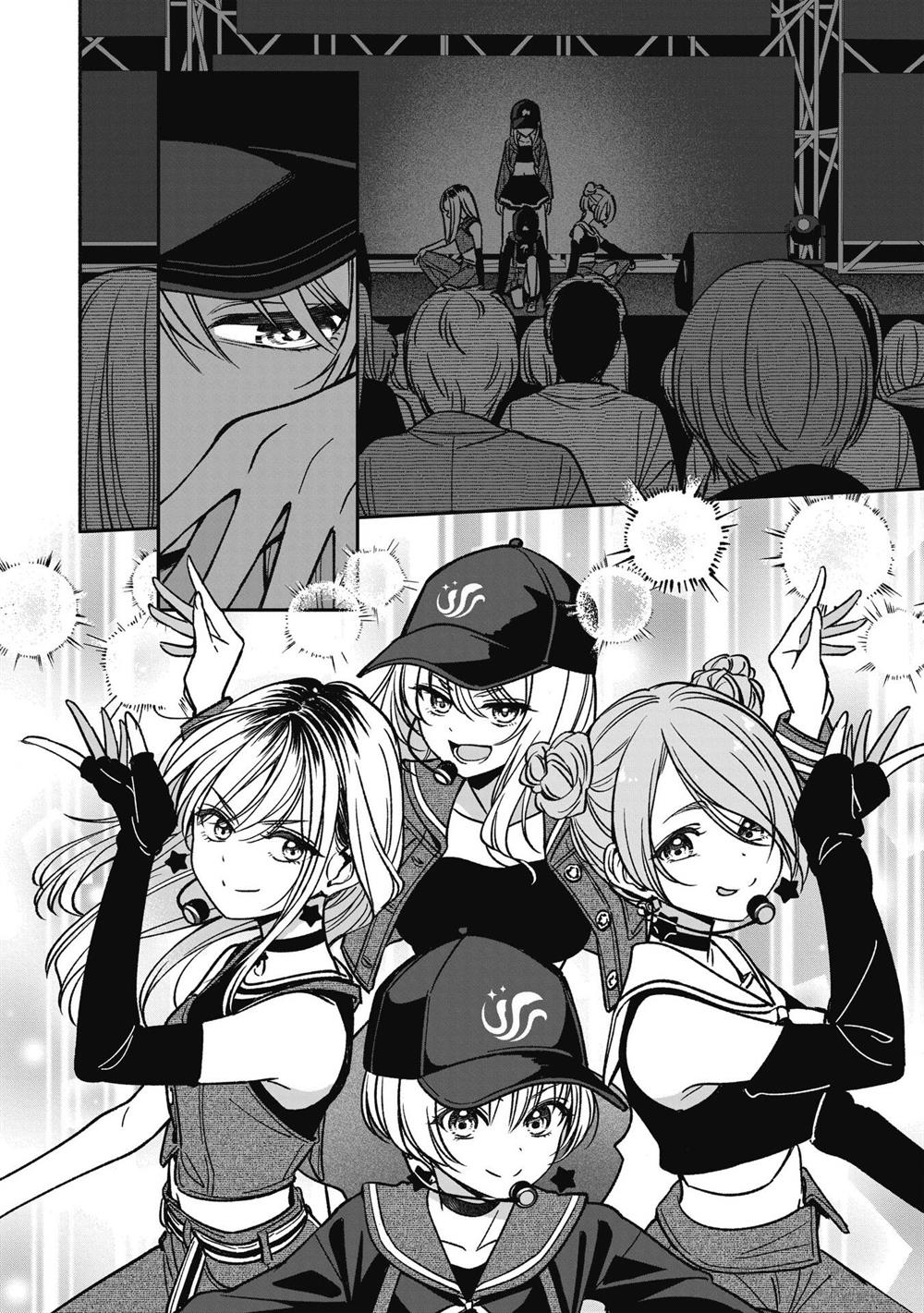 IDOL×IDOL STORY! Chapter 15