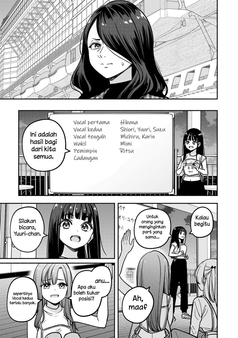 IDOL×IDOL STORY! Chapter 26