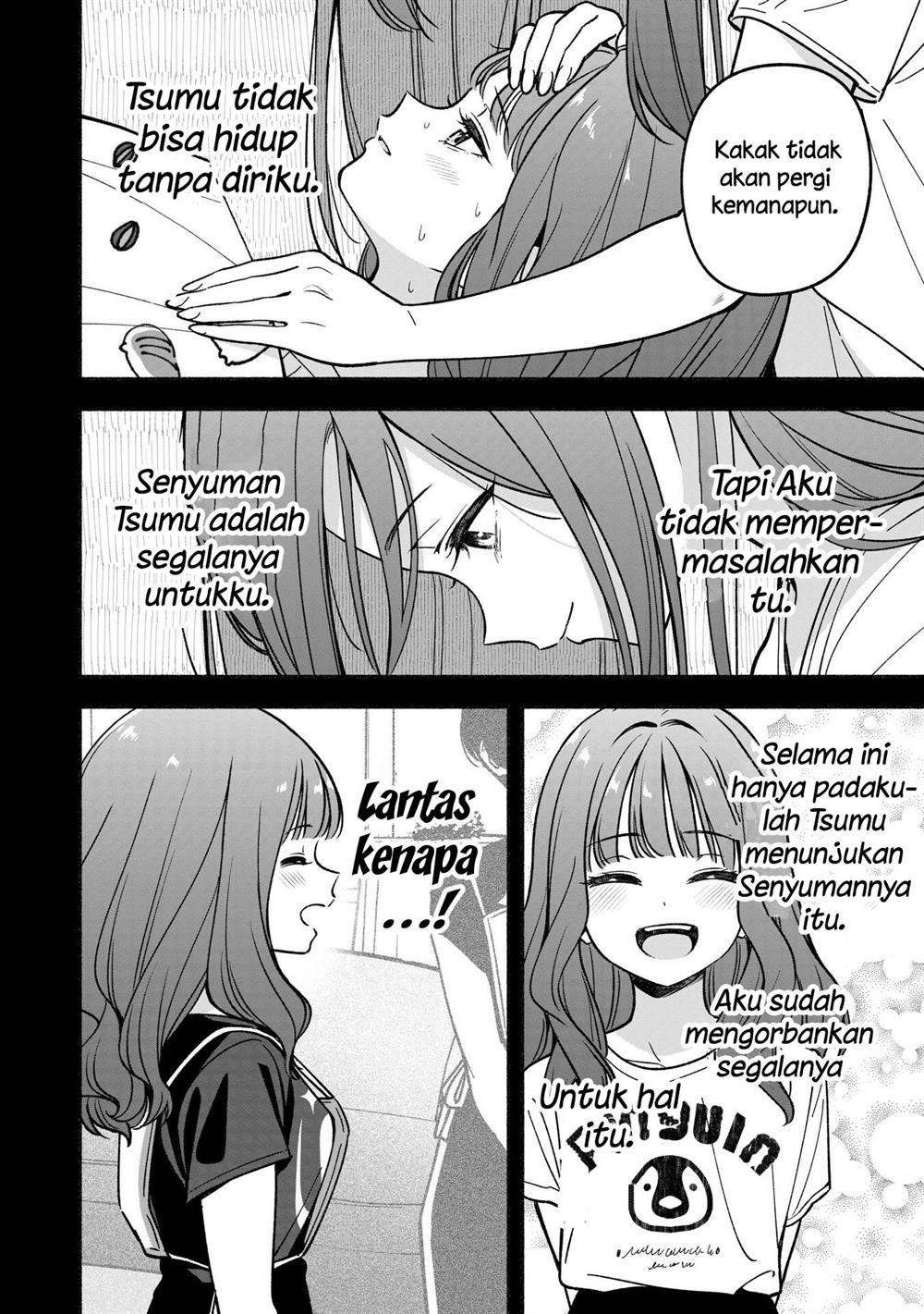 IDOL×IDOL STORY! Chapter 27