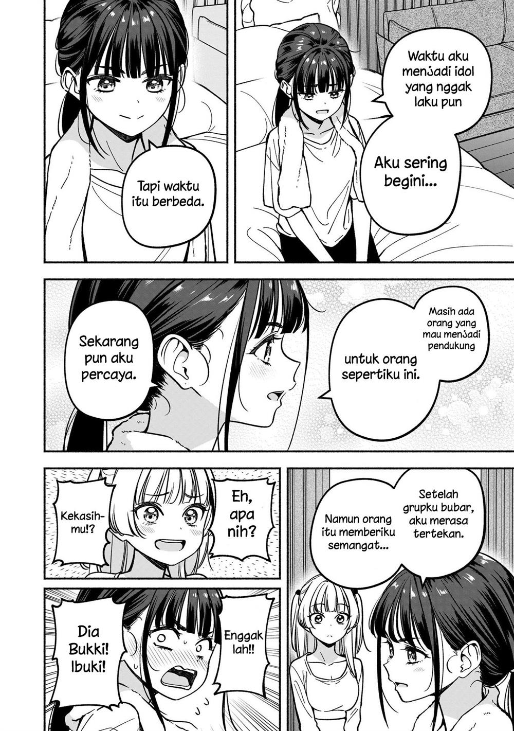 IDOL×IDOL STORY! Chapter 27