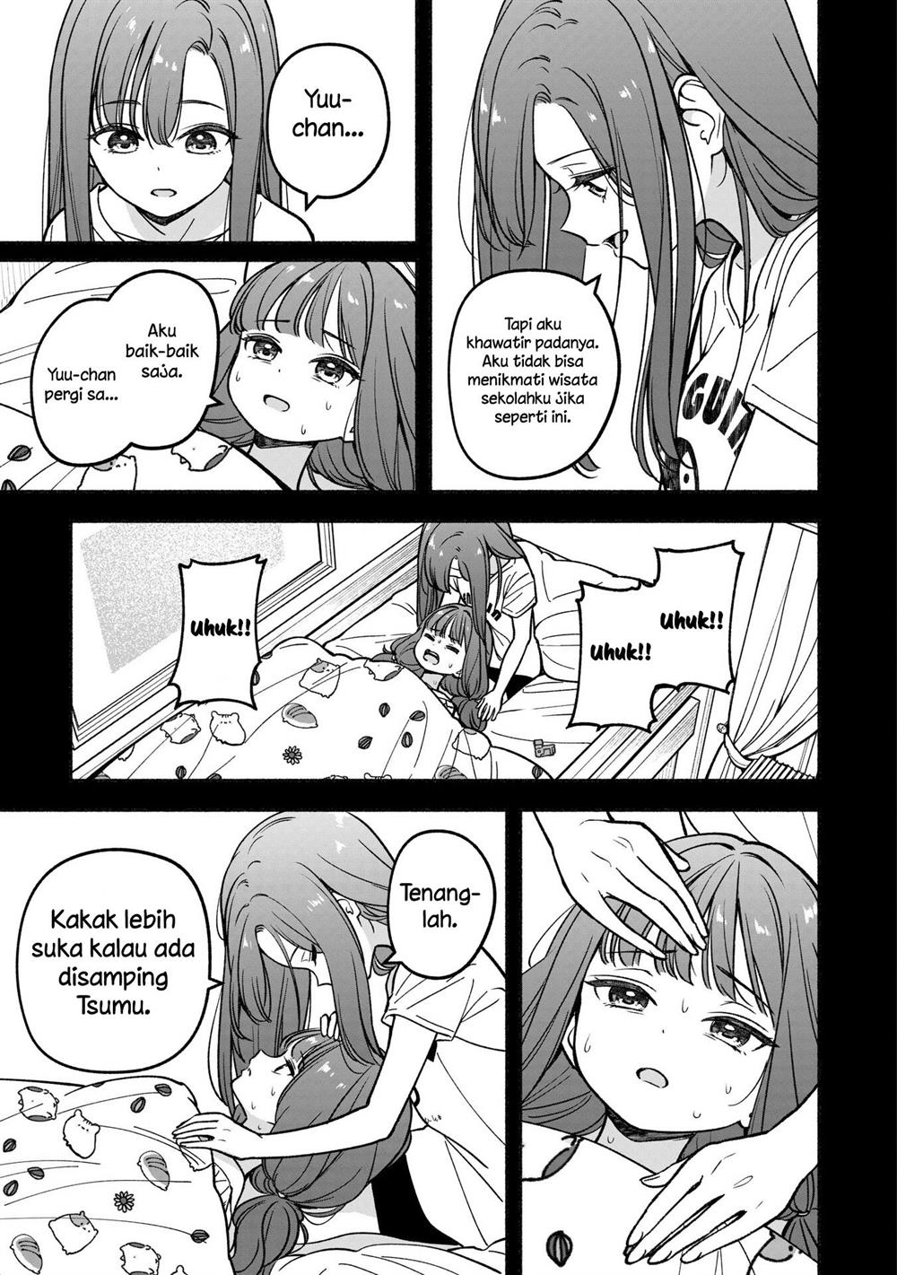 IDOL×IDOL STORY! Chapter 27