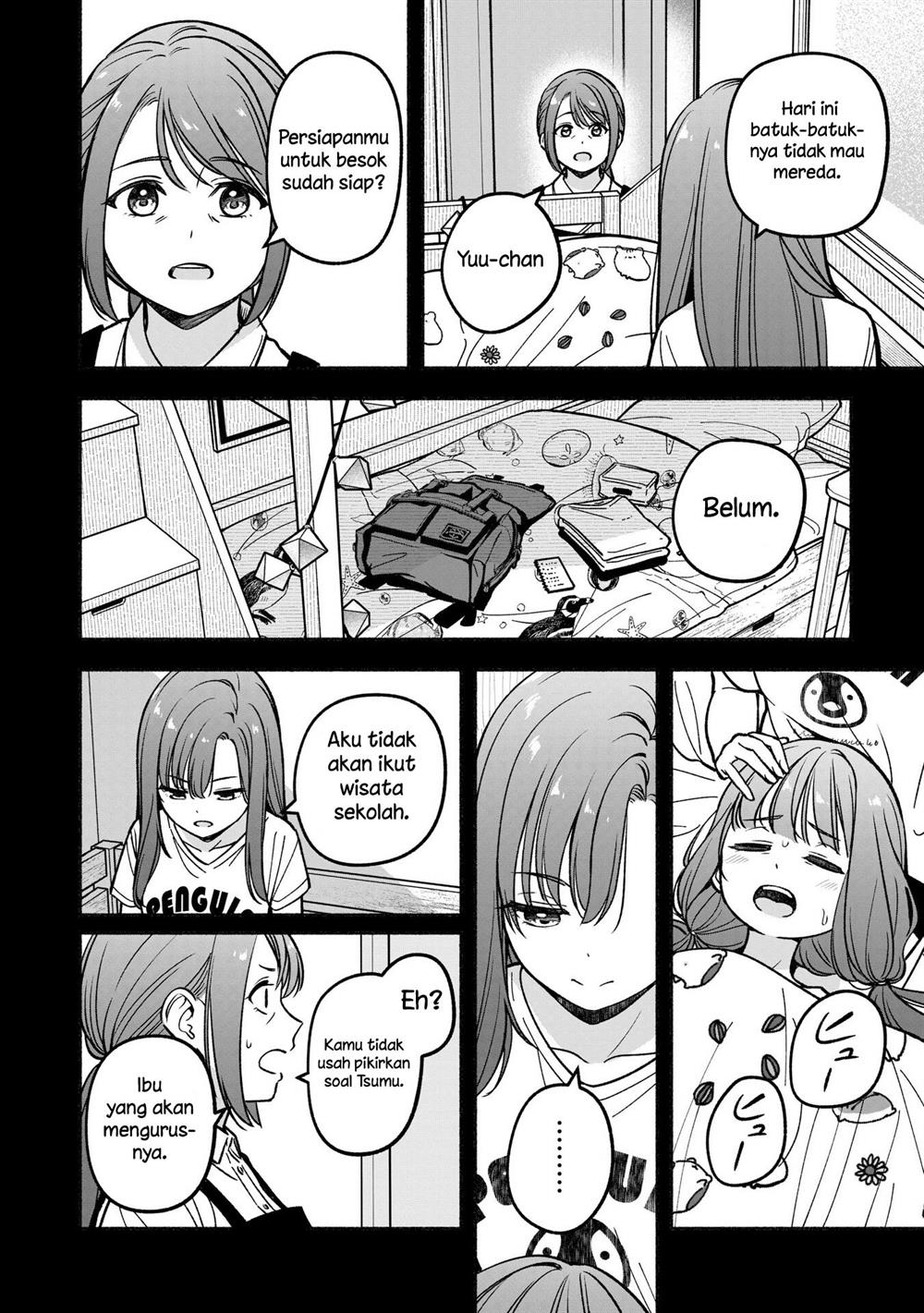 IDOL×IDOL STORY! Chapter 27