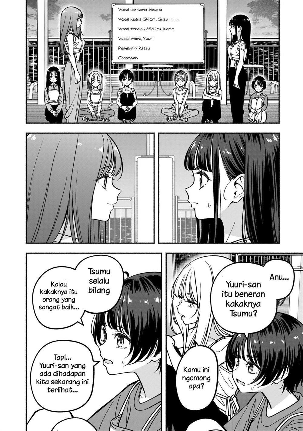 IDOL×IDOL STORY! Chapter 27