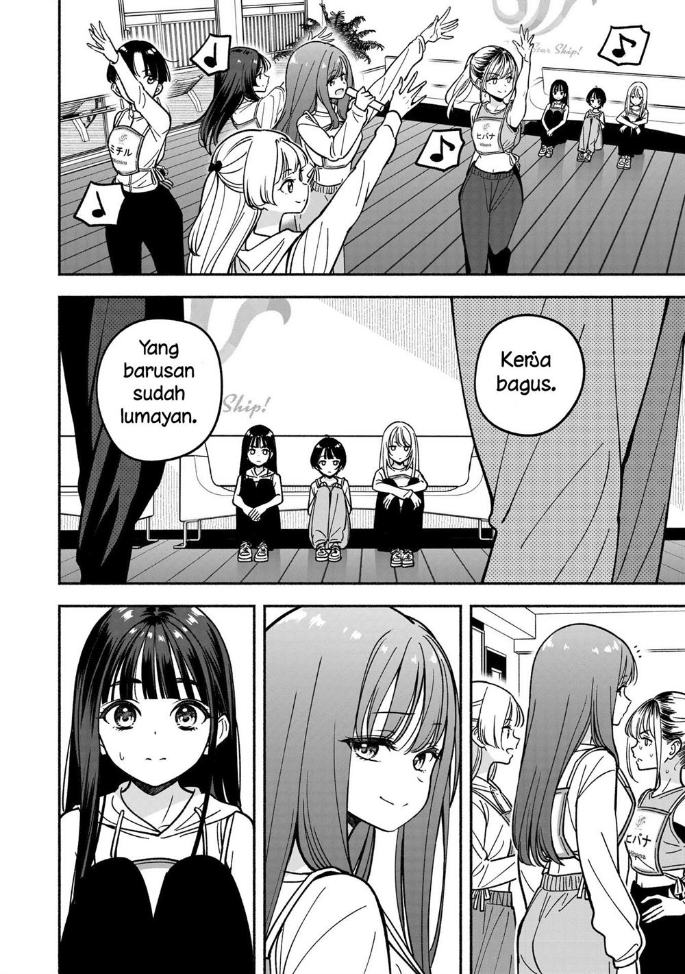 IDOL×IDOL STORY! Chapter 28