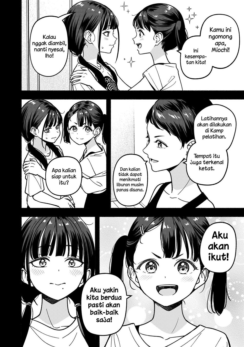 IDOL×IDOL STORY! Chapter 30