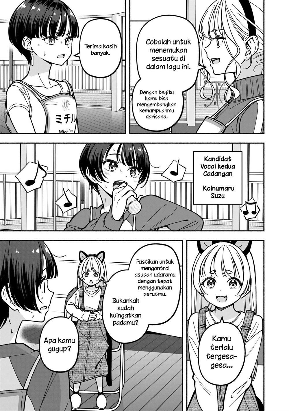 IDOL×IDOL STORY! Chapter 33