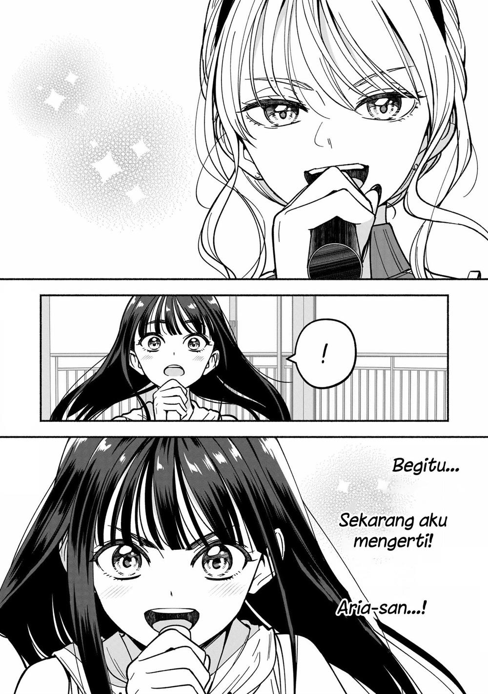 IDOL×IDOL STORY! Chapter 33