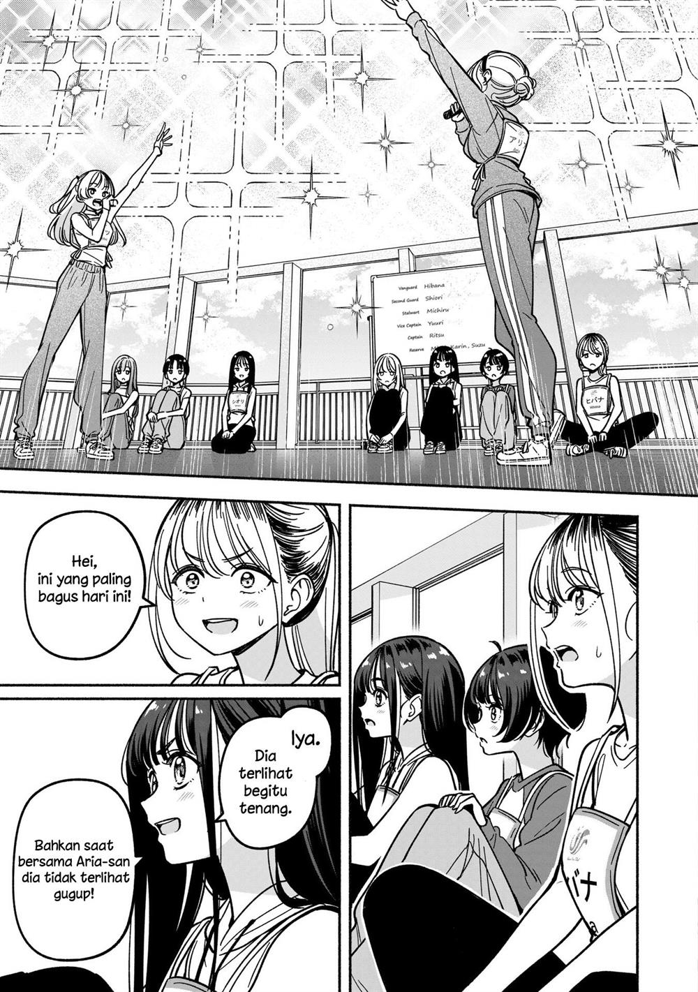 IDOL×IDOL STORY! Chapter 33