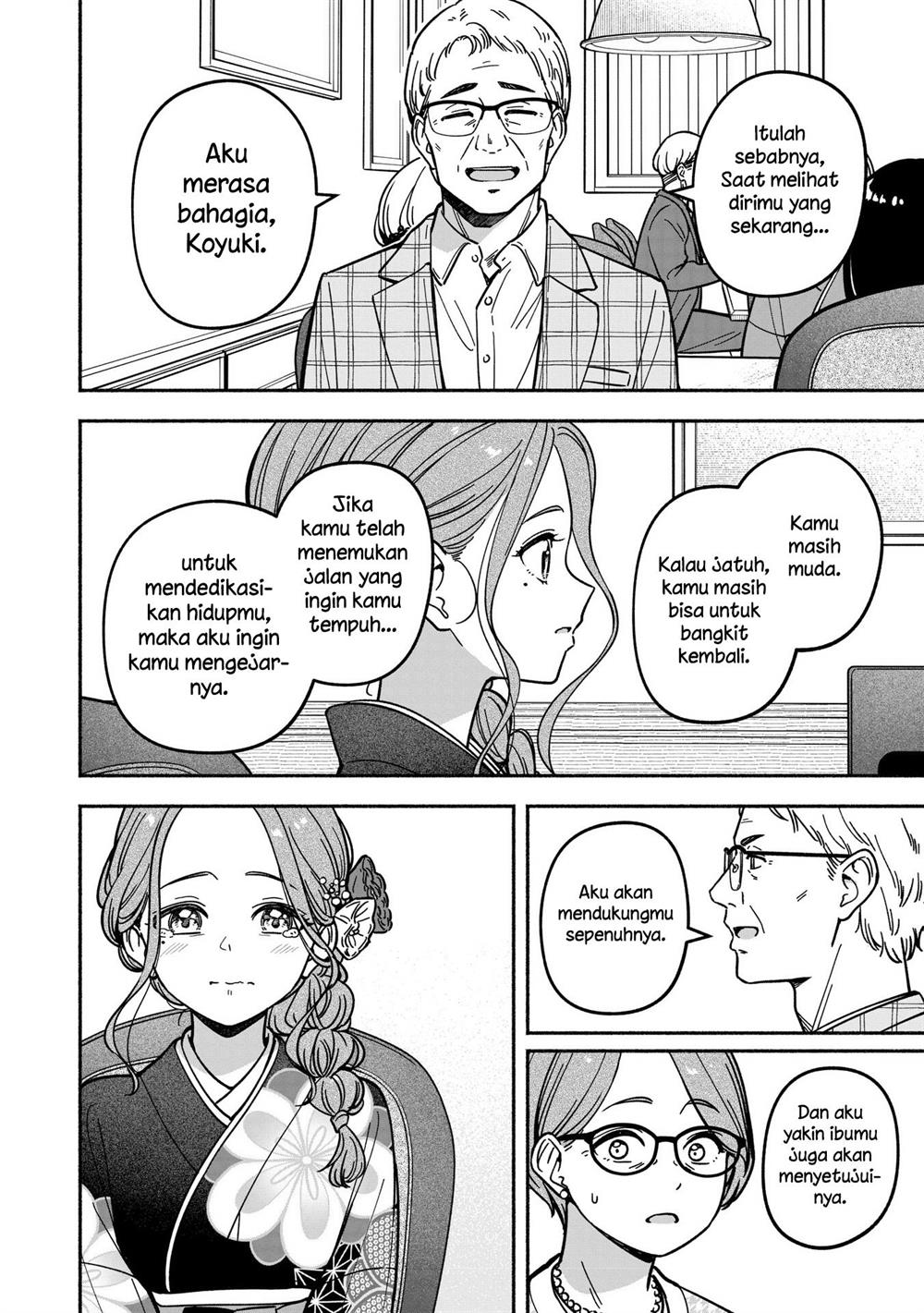 IDOL×IDOL STORY! Chapter 37