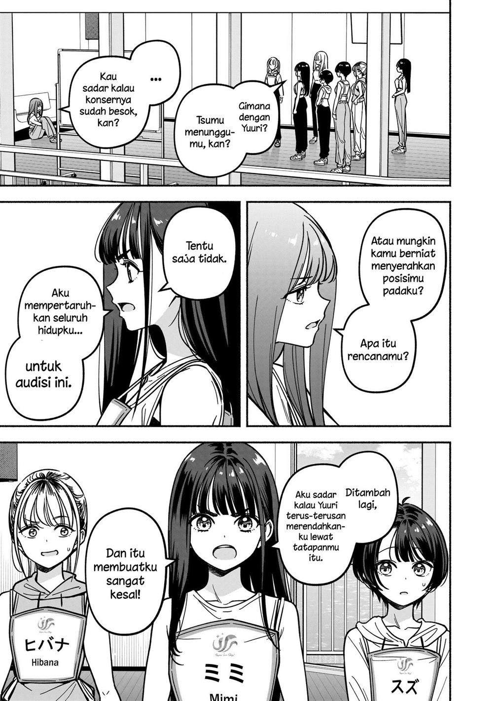 IDOL×IDOL STORY! Chapter 38