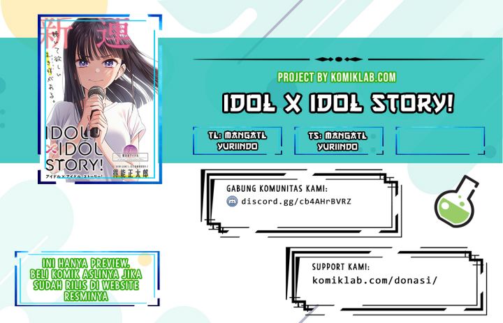 IDOL×IDOL STORY! Chapter 7.2