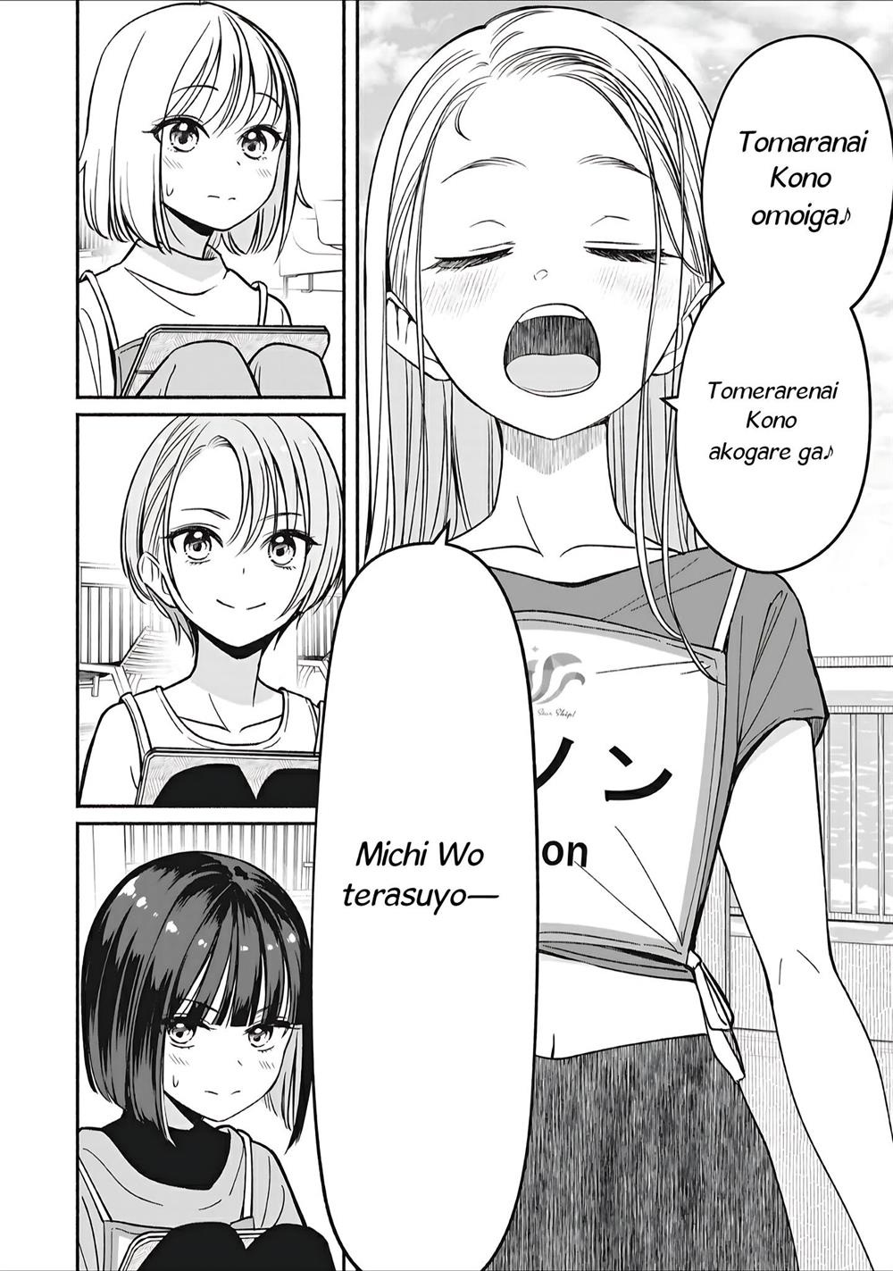 IDOL×IDOL STORY! Chapter 9