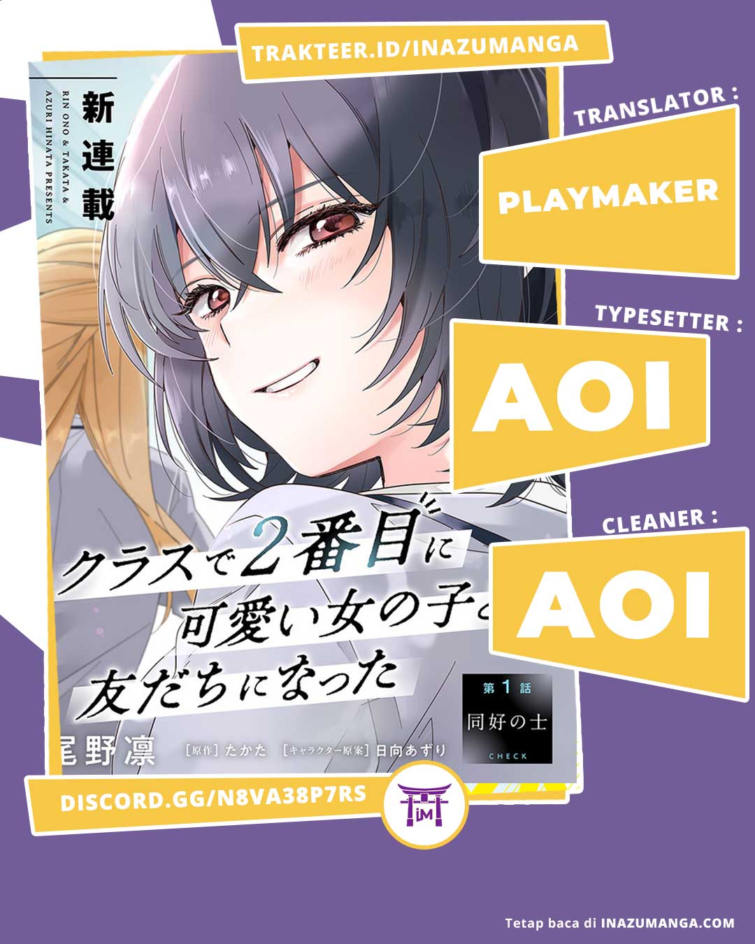 Class de 2 Banme ni Kawaii Onna no Ko to Tomodachi ni Natta Chapter 1