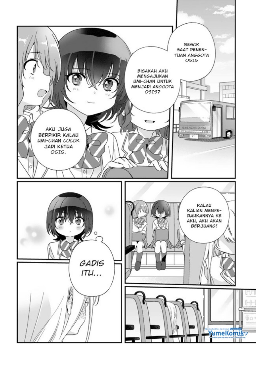 Class de 2 Banme ni Kawaii Onna no Ko to Tomodachi ni Natta Chapter 13