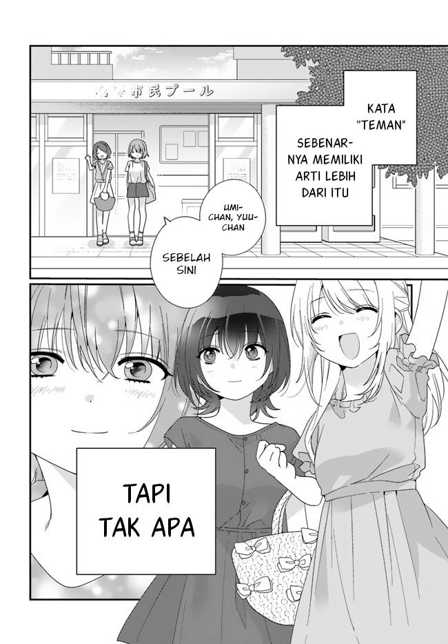 Class de 2 Banme ni Kawaii Onna no Ko to Tomodachi ni Natta Chapter 14