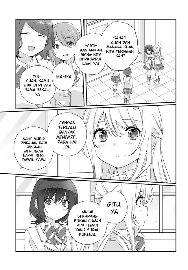 Class de 2 Banme ni Kawaii Onna no Ko to Tomodachi ni Natta Chapter 14