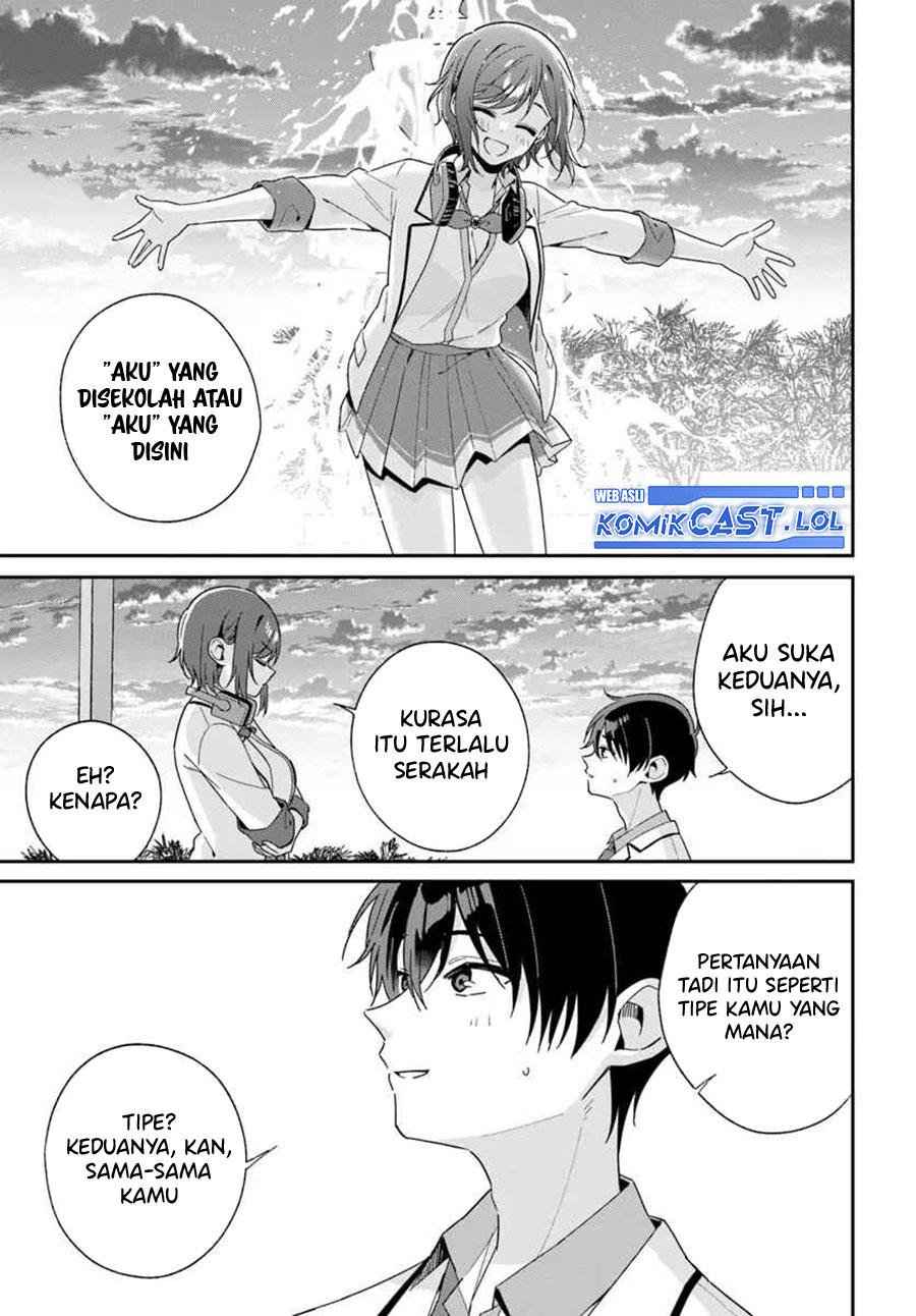 Futago Matomete “Kanojo” ni Shinai? Chapter 3.2