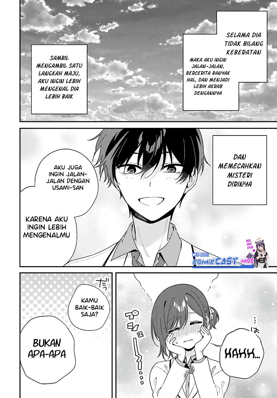 Futago Matomete “Kanojo” ni Shinai? Chapter 3.3