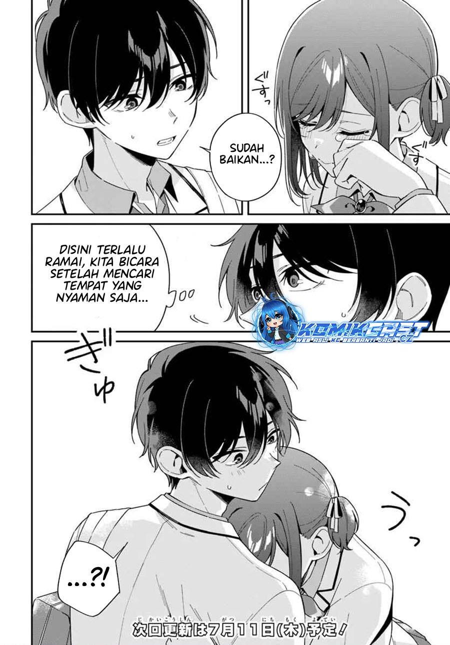 Futago Matomete “Kanojo” ni Shinai? Chapter 4.1