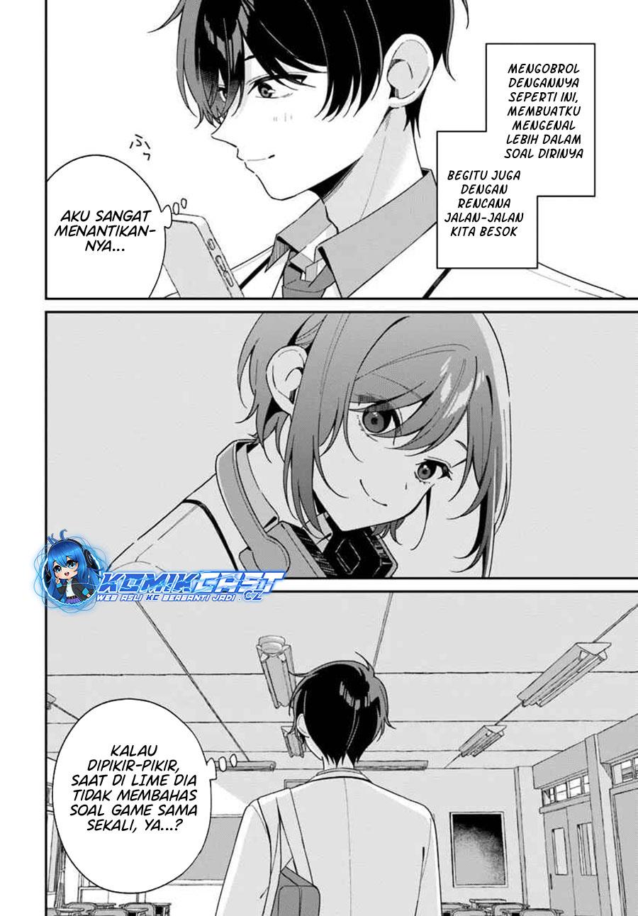 Futago Matomete “Kanojo” ni Shinai? Chapter 4.1