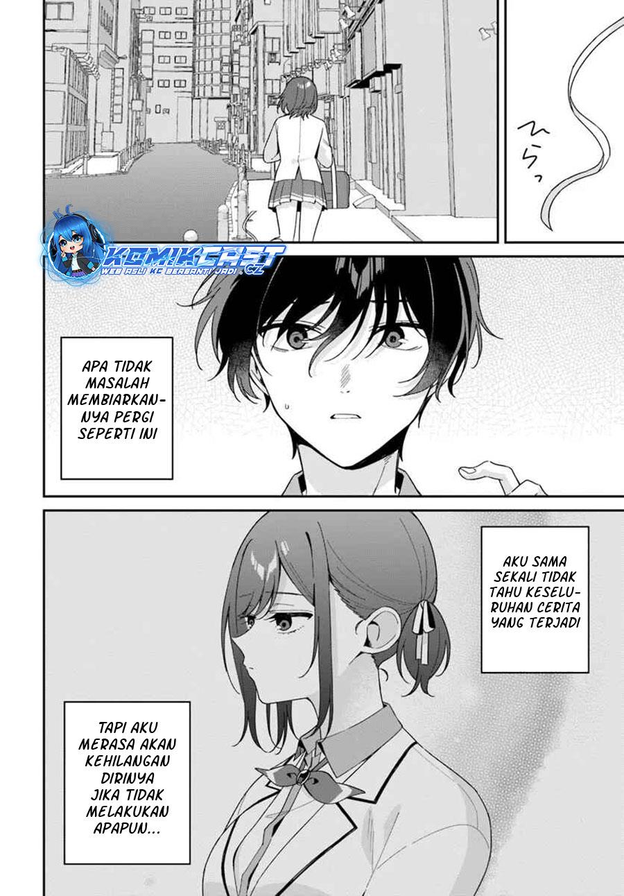 Futago Matomete “Kanojo” ni Shinai? Chapter 4.2