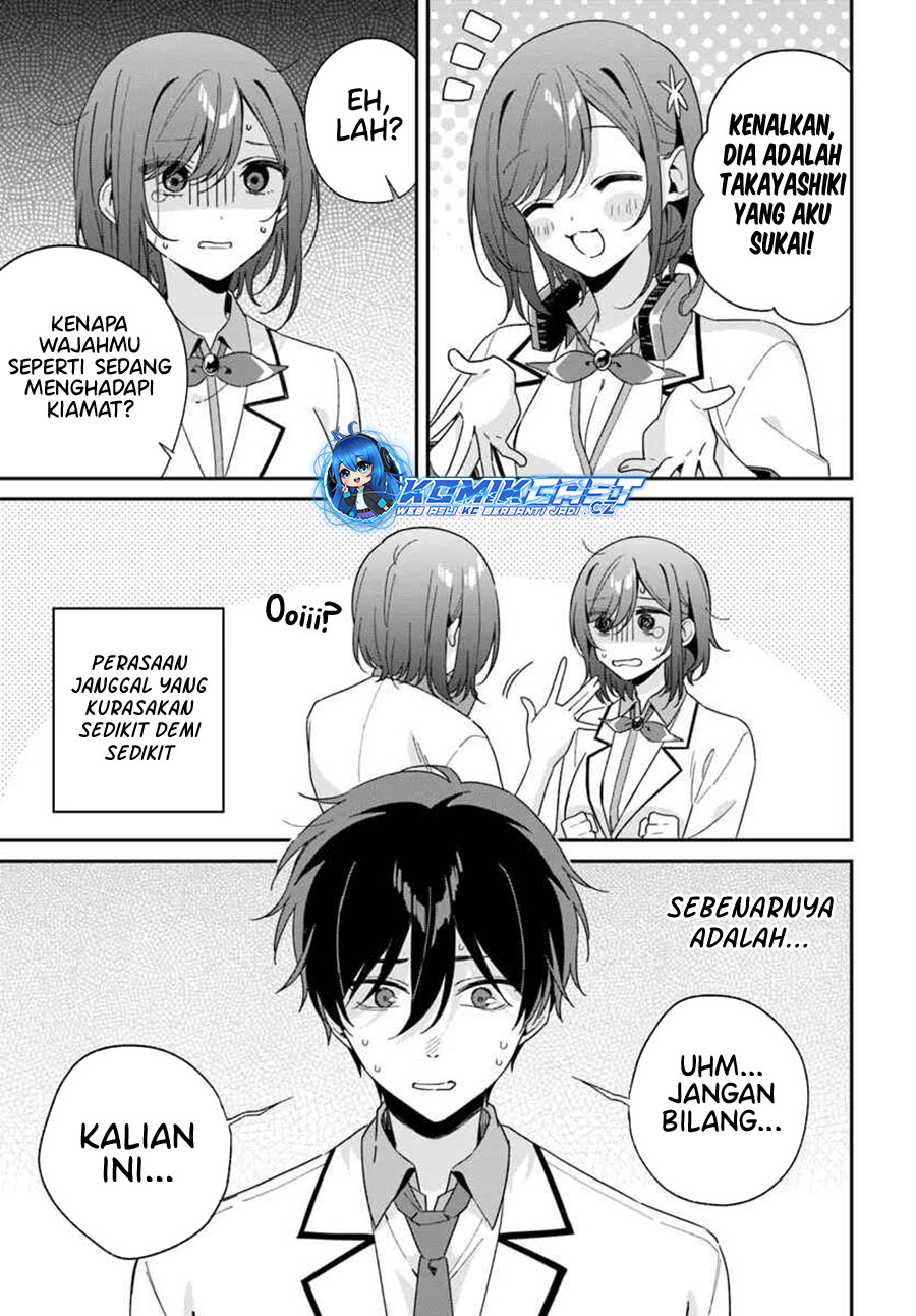 Futago Matomete “Kanojo” ni Shinai? Chapter 4.3