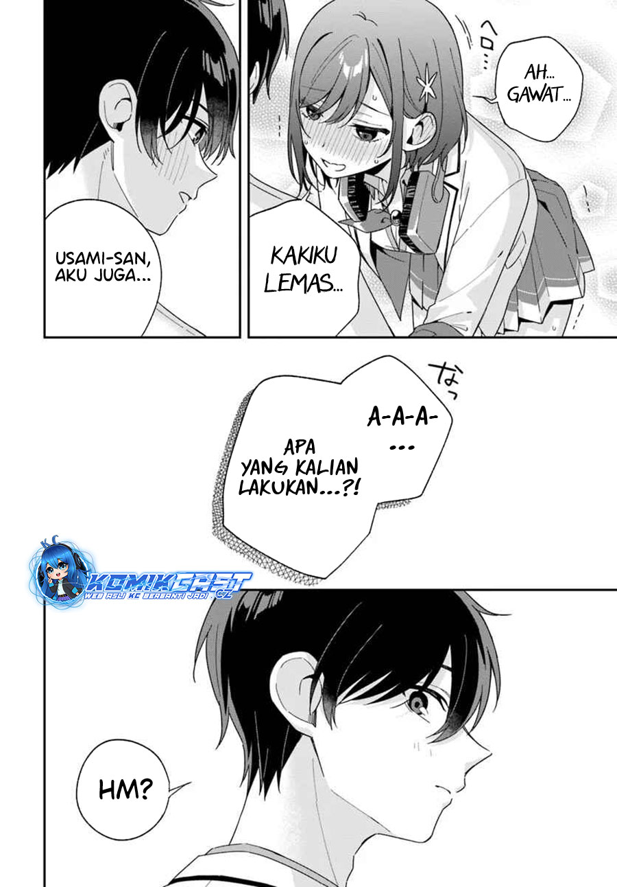 Futago Matomete “Kanojo” ni Shinai? Chapter 4.3