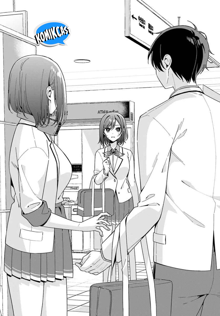 Futago Matomete “Kanojo” ni Shinai? Chapter 4.3