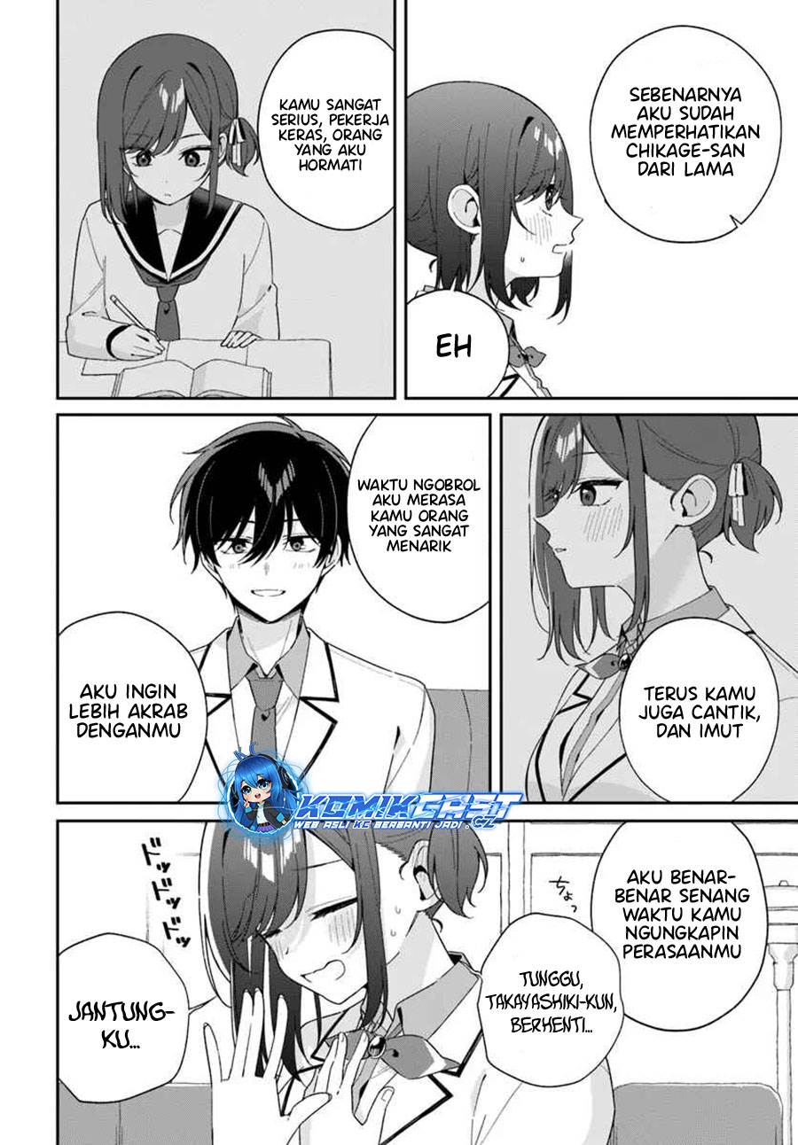 Futago Matomete “Kanojo” ni Shinai? Chapter 5.2