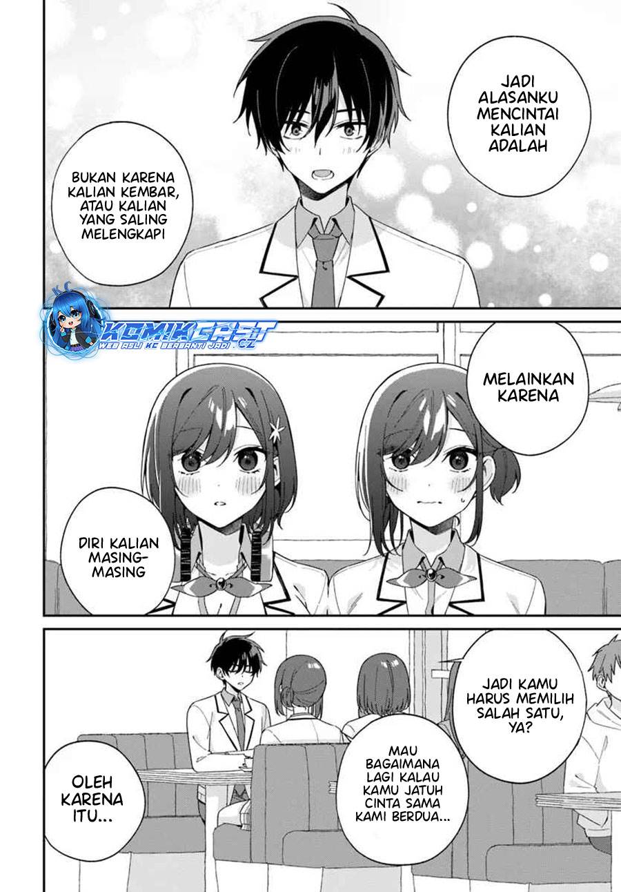 Futago Matomete “Kanojo” ni Shinai? Chapter 5.2