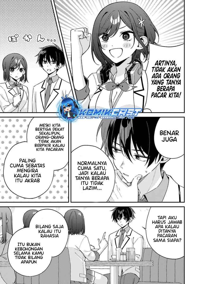 Futago Matomete “Kanojo” ni Shinai? Chapter 5.3