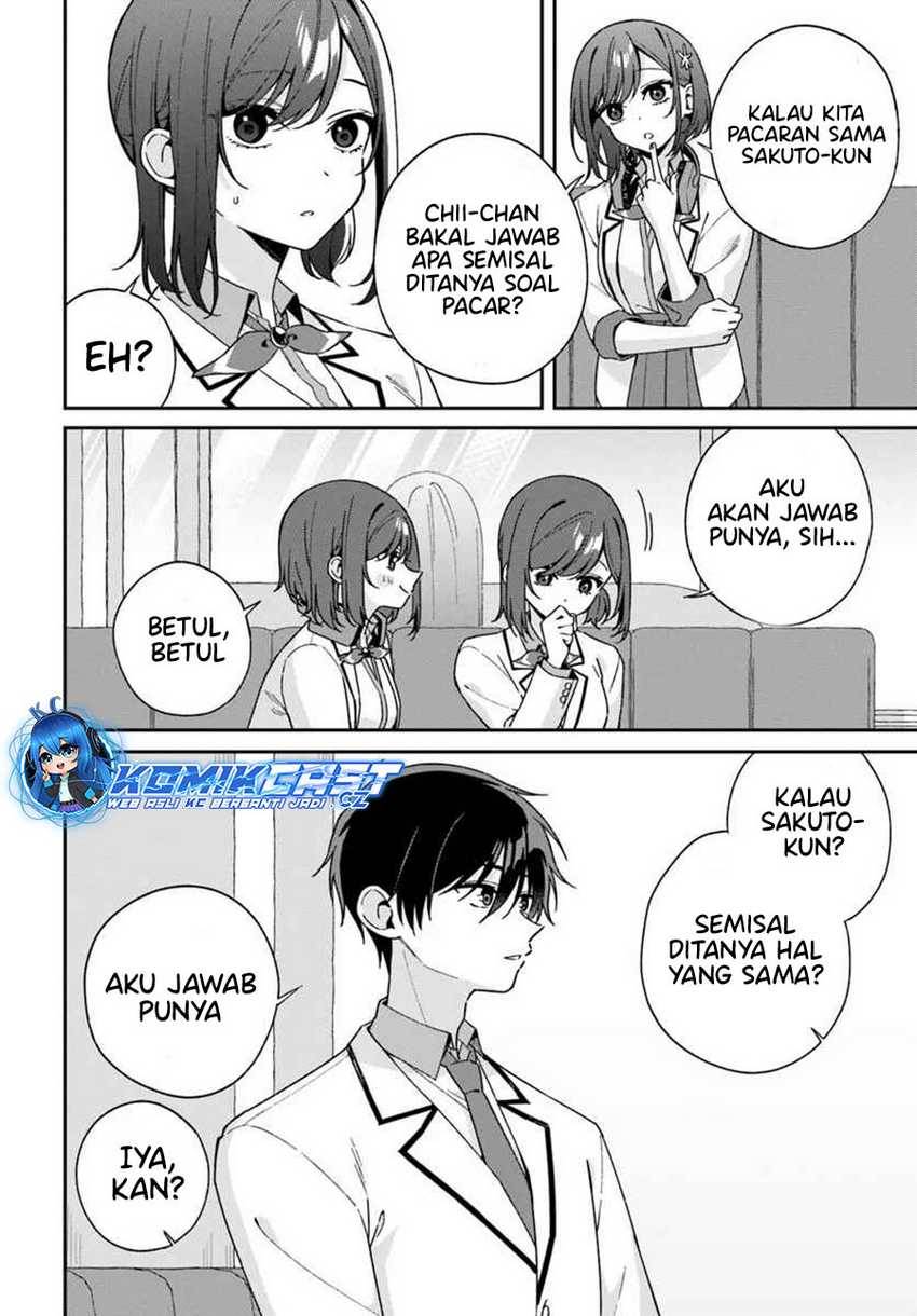 Futago Matomete “Kanojo” ni Shinai? Chapter 5.3