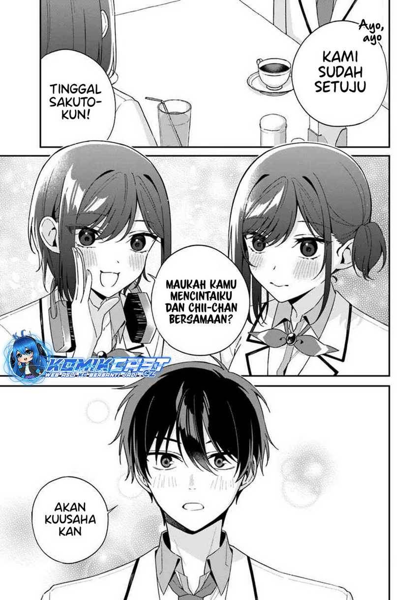 Futago Matomete “Kanojo” ni Shinai? Chapter 5.3