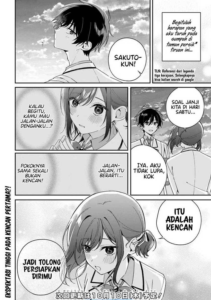 Futago Matomete “Kanojo” ni Shinai? Chapter 5.3