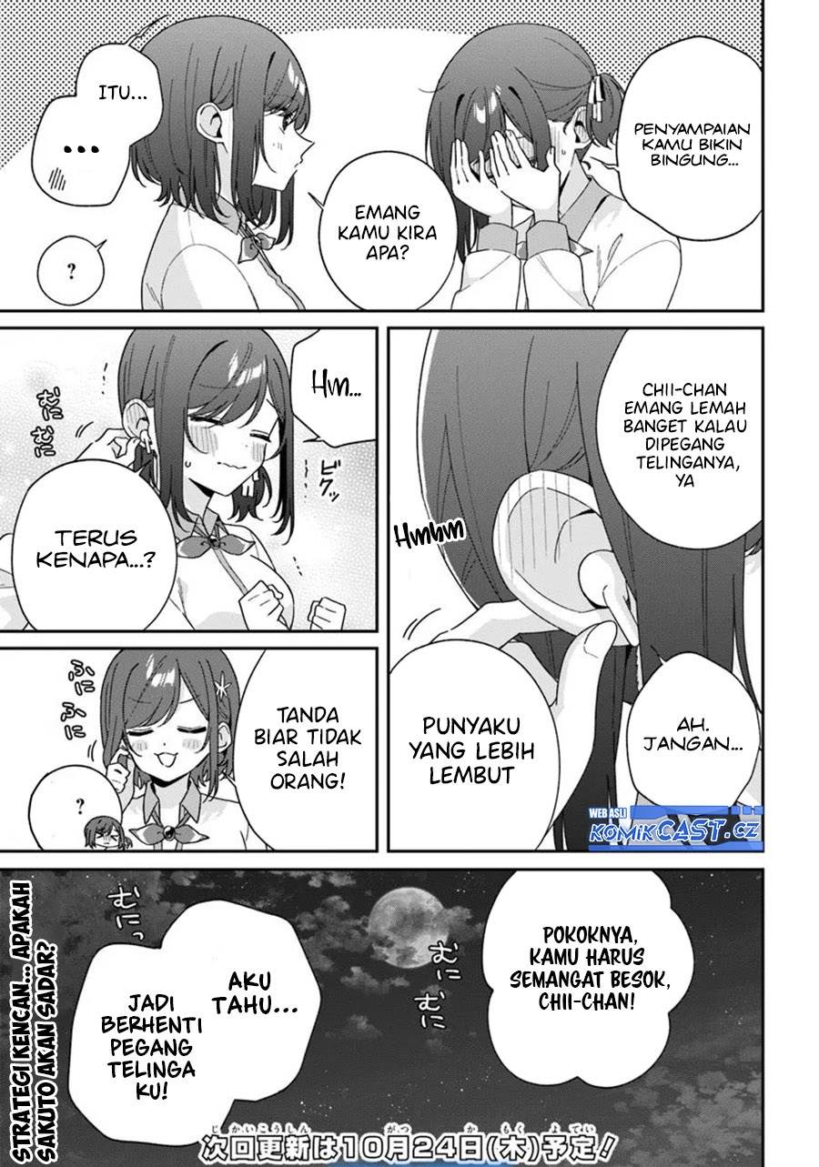 Futago Matomete “Kanojo” ni Shinai? Chapter 5.5