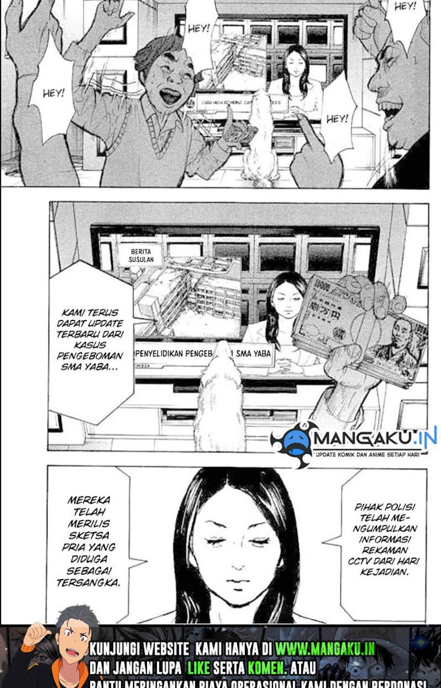 Bokutachi ga Yarimashita Chapter 12