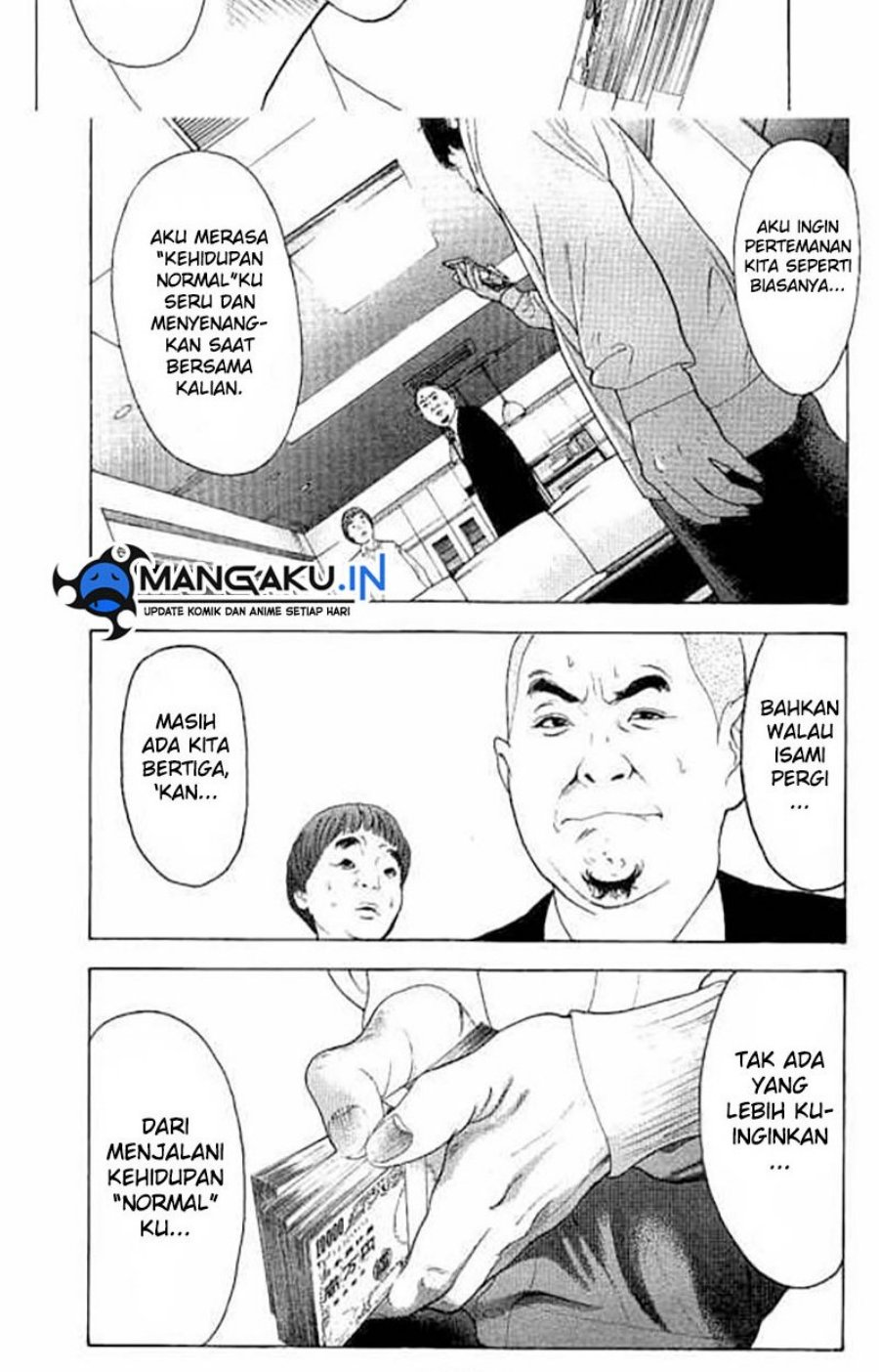 Bokutachi ga Yarimashita Chapter 12