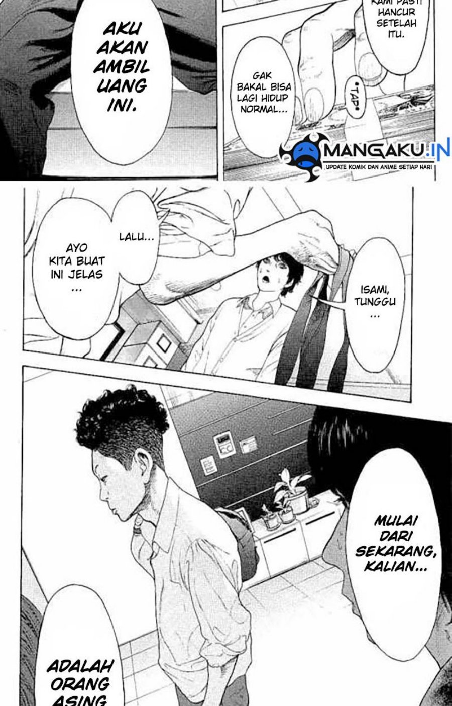 Bokutachi ga Yarimashita Chapter 12