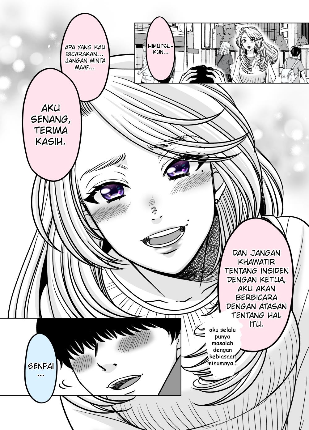 Otagai Sukoshi zutsu Kawatteiku Kyouikugakari to Shinnyuushain Chapter 13