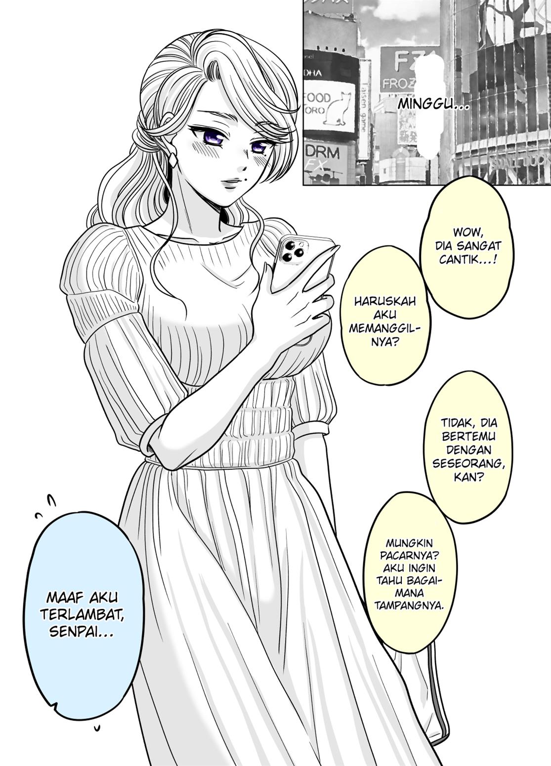 Otagai Sukoshi zutsu Kawatteiku Kyouikugakari to Shinnyuushain Chapter 17