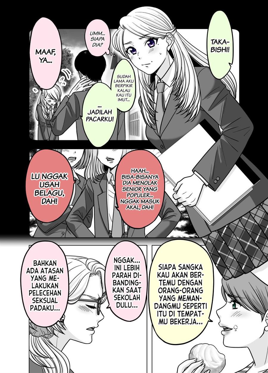 Otagai Sukoshi zutsu Kawatteiku Kyouikugakari to Shinnyuushain Chapter 29