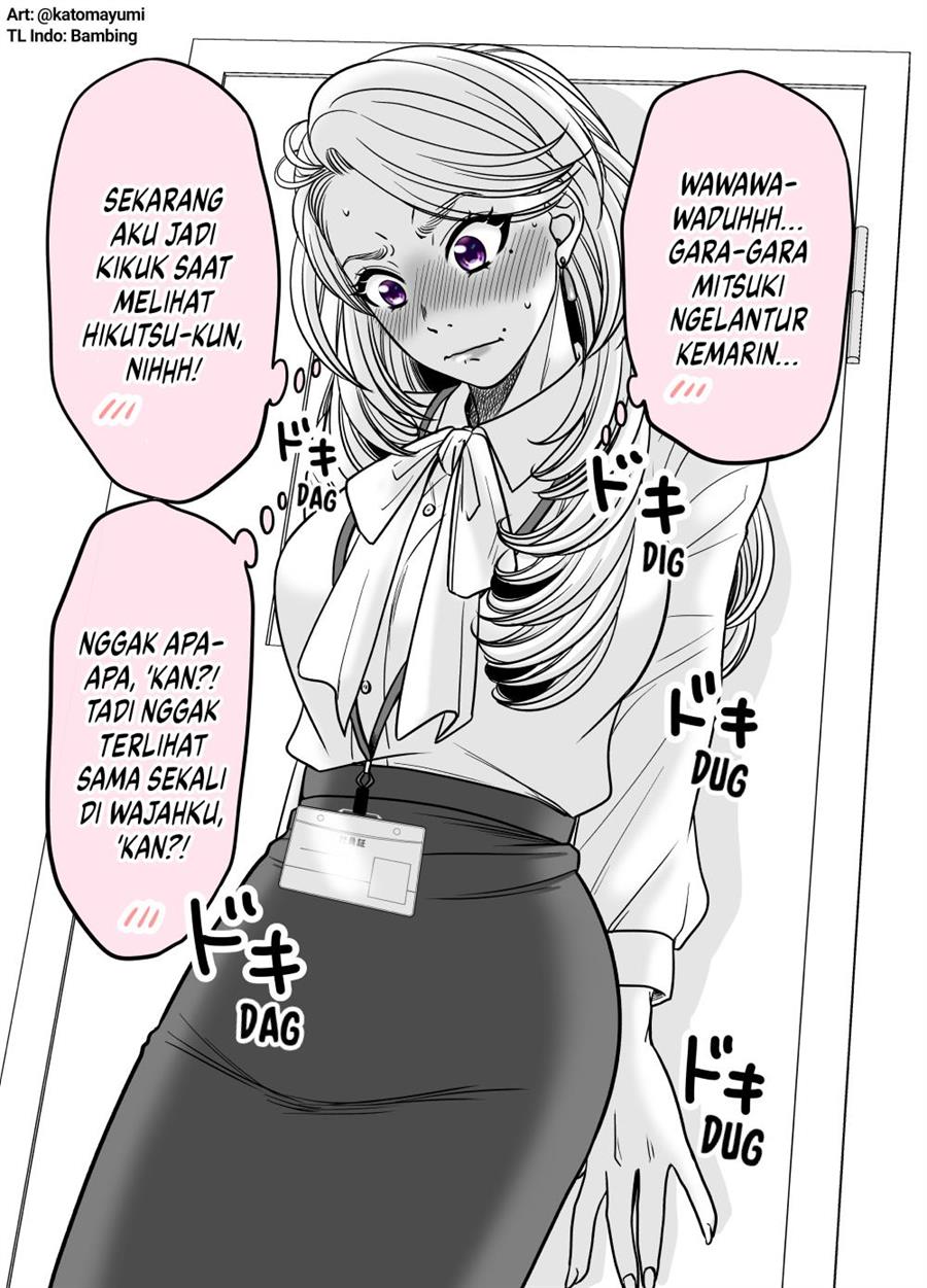 Otagai Sukoshi zutsu Kawatteiku Kyouikugakari to Shinnyuushain Chapter 31