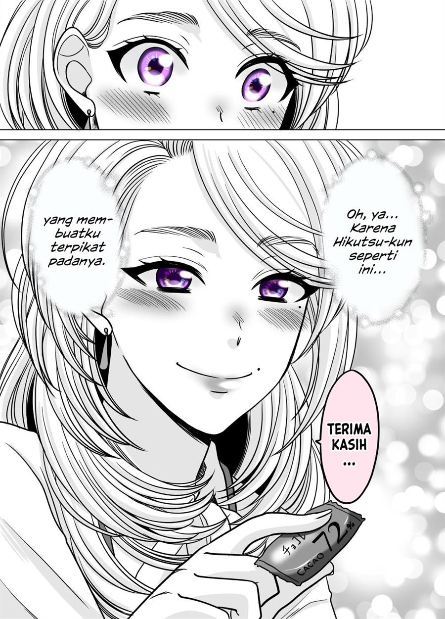 Otagai Sukoshi zutsu Kawatteiku Kyouikugakari to Shinnyuushain Chapter 36