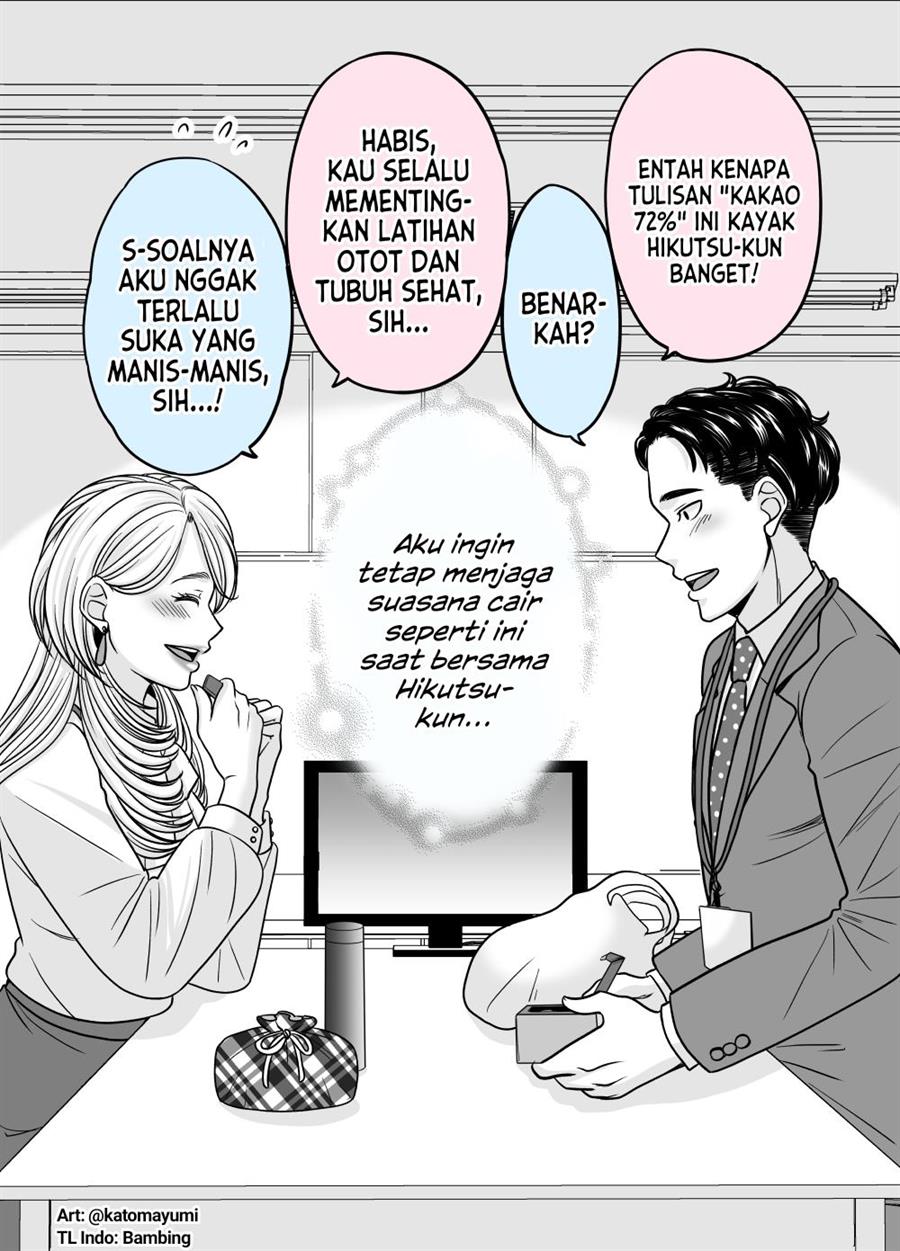 Otagai Sukoshi zutsu Kawatteiku Kyouikugakari to Shinnyuushain Chapter 36