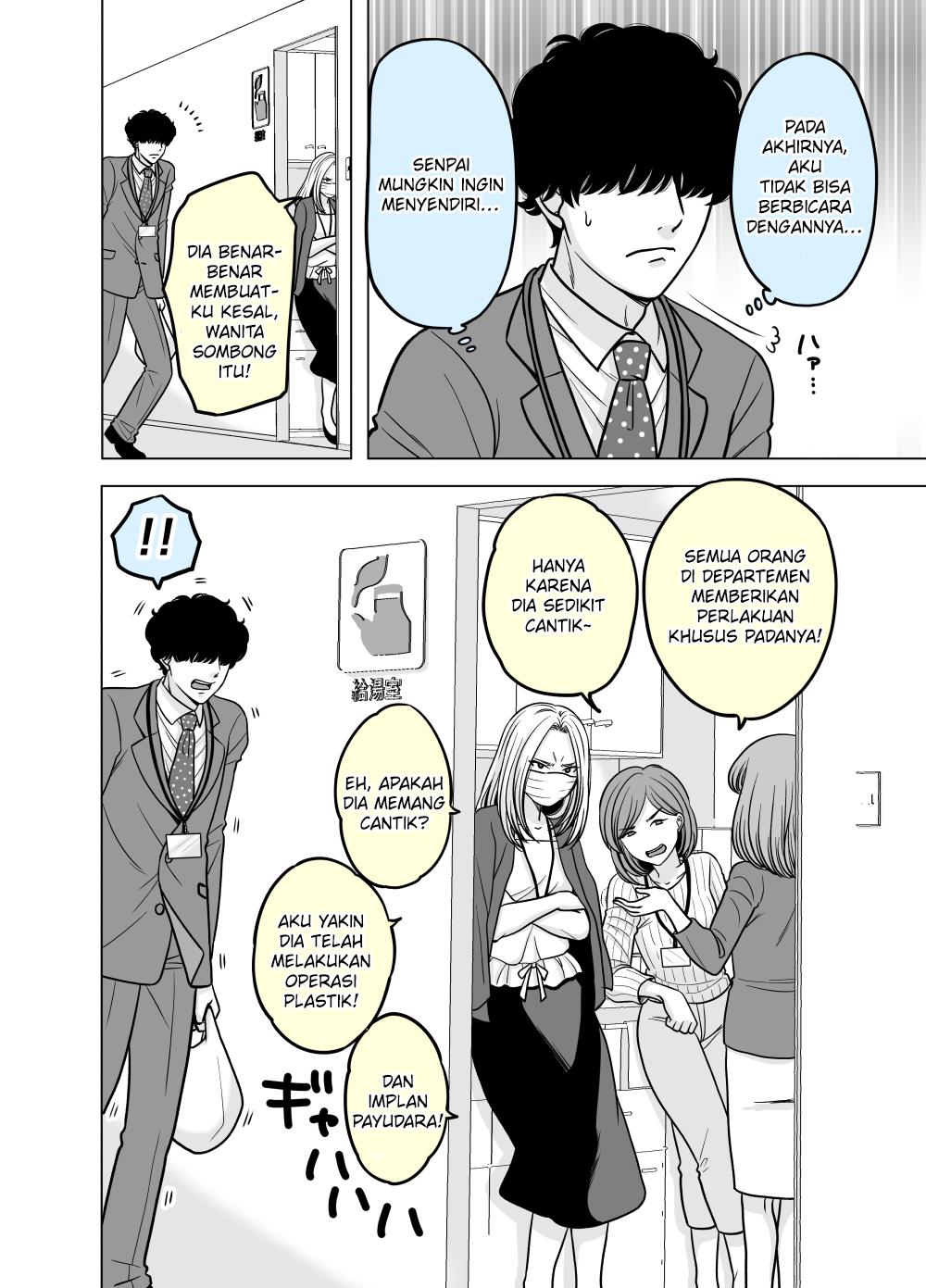 Otagai Sukoshi zutsu Kawatteiku Kyouikugakari to Shinnyuushain Chapter 6